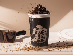 霸王茶姬奶茶店的加盟标准是什么?